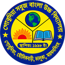SBHS badge