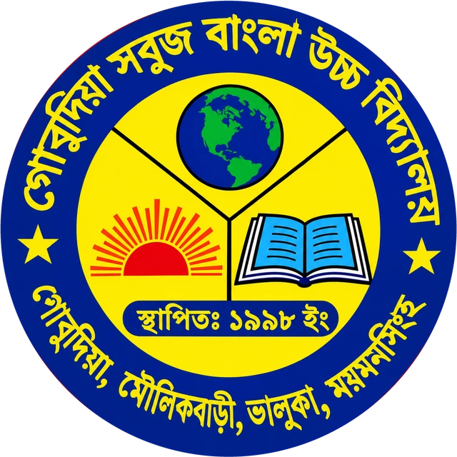 SBHS badge